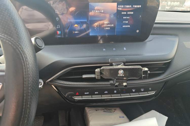 Used Buick Verano 2023 Pro Enjoyment Edition
