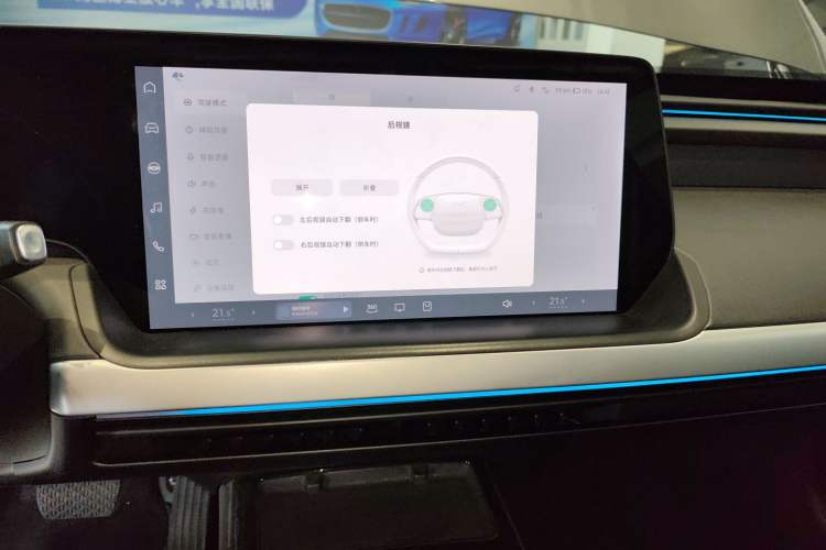 Used XPeng P7 2021 670E Pengyi Edition
