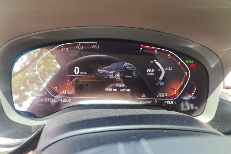 Used BMW 5 Series 2020 530Li Luxury Edition Premium Package Instrument Cluster