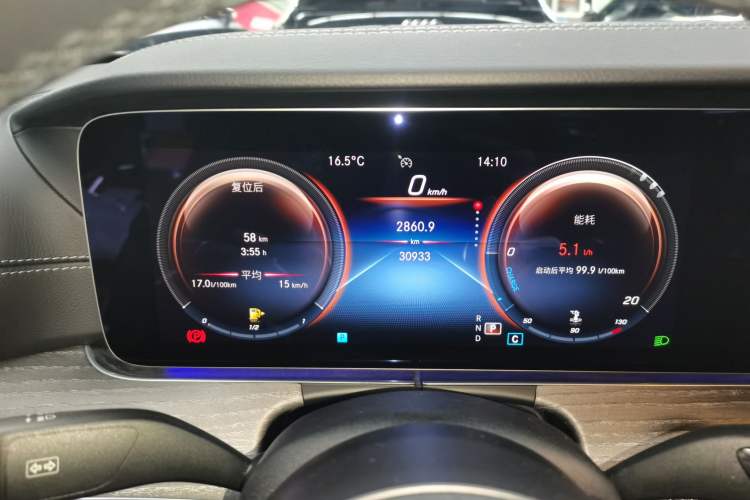 Used Mercedes-Benz E-Class 2021 Facelift E 300 L Stylish Edition