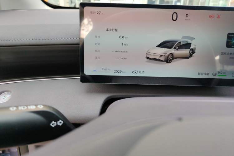 Used Nissan N6 2026 Model 180 Max Odometer Close Up