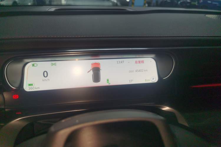 Used smart #1 2022 BRABUS Performance Edition Instrument Cluster