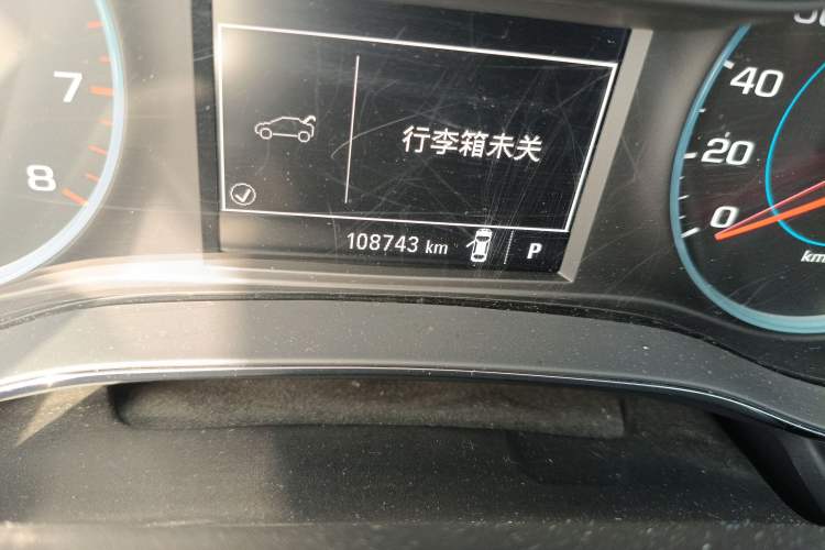 Used Chevrolet Cruze 2017 1.5L Automatic Pioneer Sunroof Edition