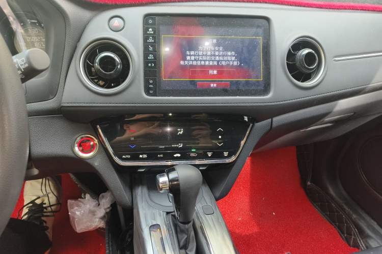 Used Honda XR-V 2020 220TURBO CVT Luxury Edition