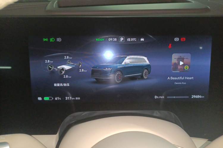 Used Hima AITO M9 2024 All-Electric Ultra Version 100 kWh 6-Seater Model
