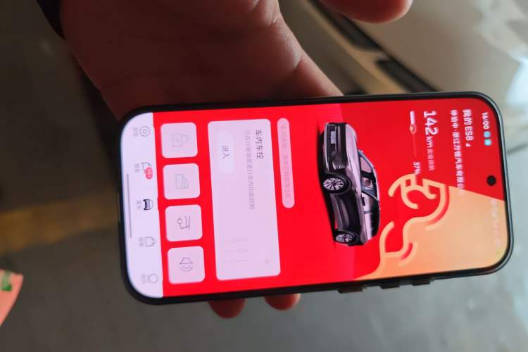 Used Nio ES8 2024 75 kWh