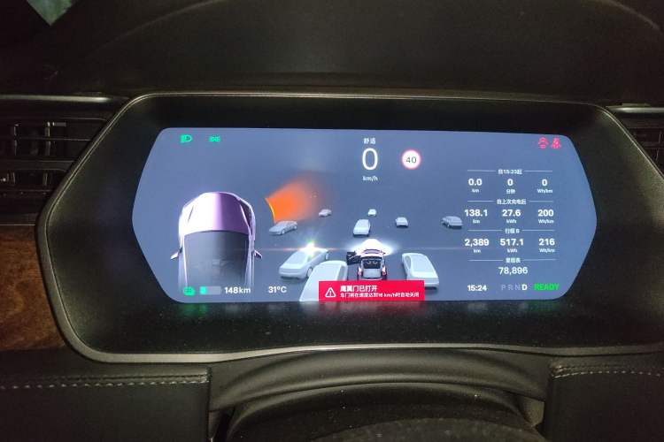 Used Tesla Model X 2019 Long-Range Version Instrument Cluster