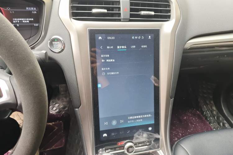 Used Ford Mondeo 2020 EcoBoost 180 Stylish Model