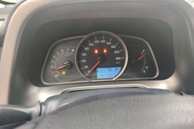 Used Toyota RAV4 2015 2.0L CVT Two-Wheel Drive Fashion Edition
