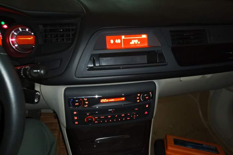 Used Citroen C5 2013 2.0L Manual Comfort Version Audio And AC Panel