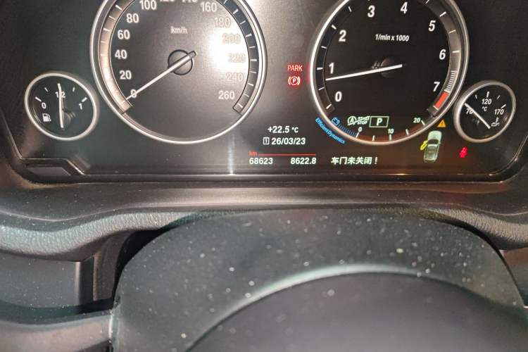 Used BMW X3 2016 sDrive20i
