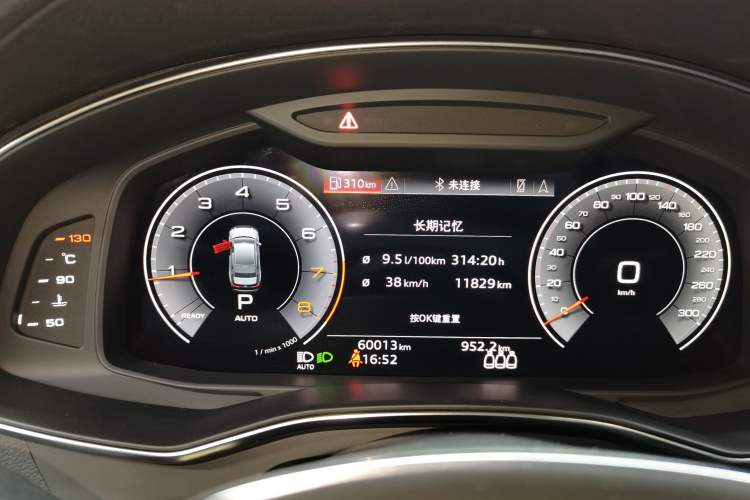 Used Audi A6L 2021 40 TFSI Luxury Prestige Edition Instrument Cluster