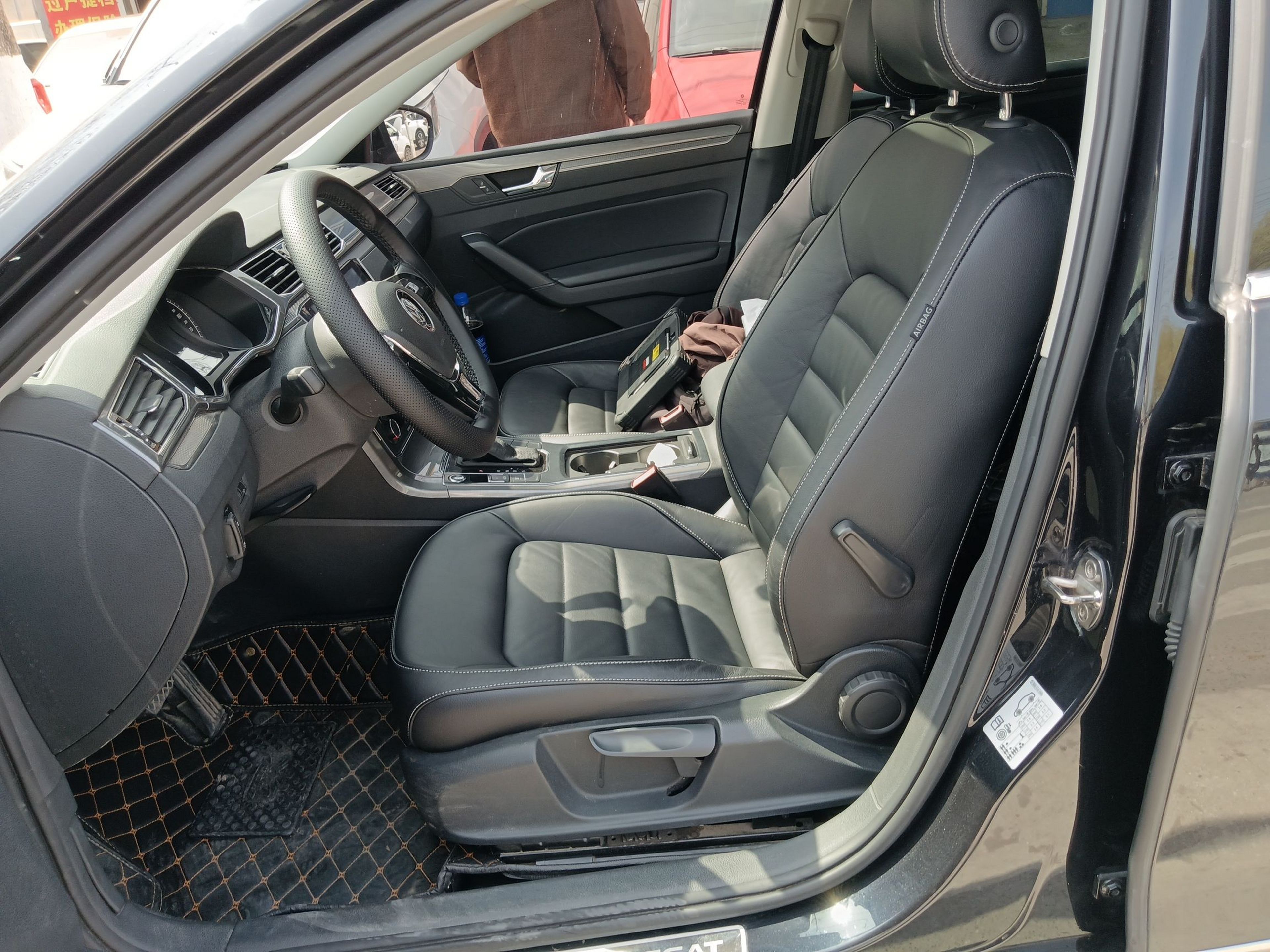 Interior delantero