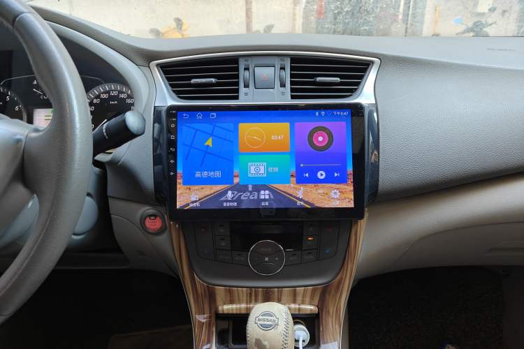 Used Nissan Sylphy 2012 1.8XL CVT Luxury Edition
