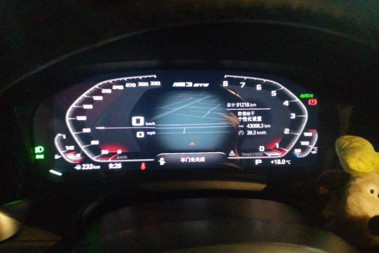 Used BMW 3 Series 2021 325Li M Sport Shadowline Package