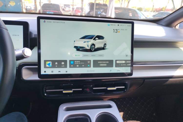 Used AION Y 2023 Younger
