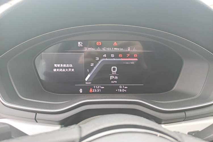 Used Audi A5 2024 Sportback 40 TFSI quattro Luxury Dynamic Model
