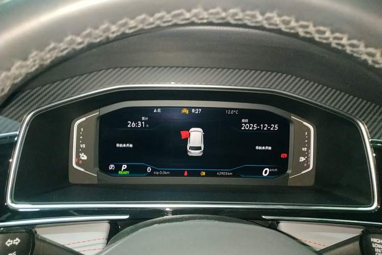 Used Volkswagen Tiguan L New Energy 2022 430 PHEV Plug-in Hybrid Flagship Edition