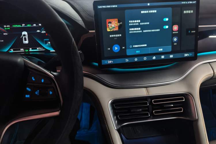 Used BYD Song PLUS New Energy 2021 DM-i 110KM Flagship PLUS Audio And AC Panel