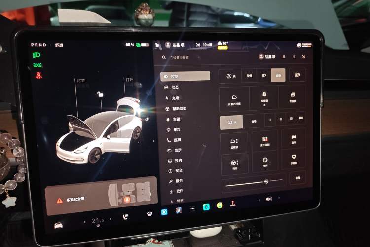 Used Tesla Model 3 2019 Long-Range All-Wheel-Drive Version