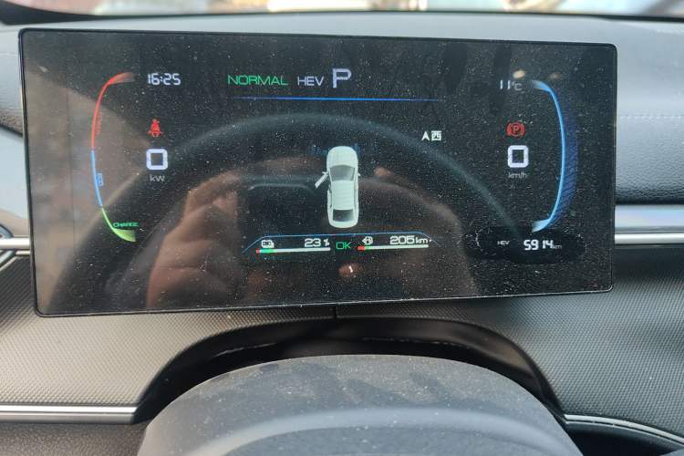 Used BYD Destroyer 05 2024 HONOR Edition DM-i 55KM Luxury Model Instrument Cluster