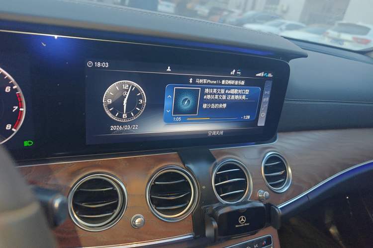 Used Mercedes-Benz E-Class 2020 E 300 L Stylish Model