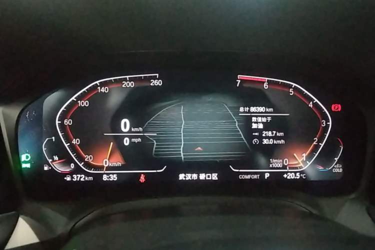 Used BMW 3 Series 2020 320Li M Sport Package