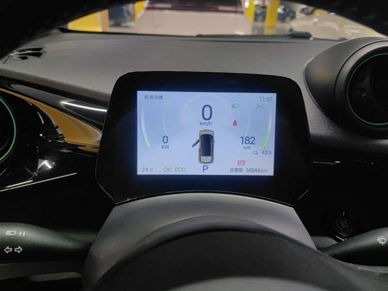 Used BYD Dolphin 2024 Honor Edition 420km Fashion Version — 11