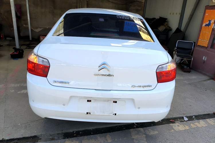 Used Citroen Elysee 2016 1.6L Manual Comfort Model