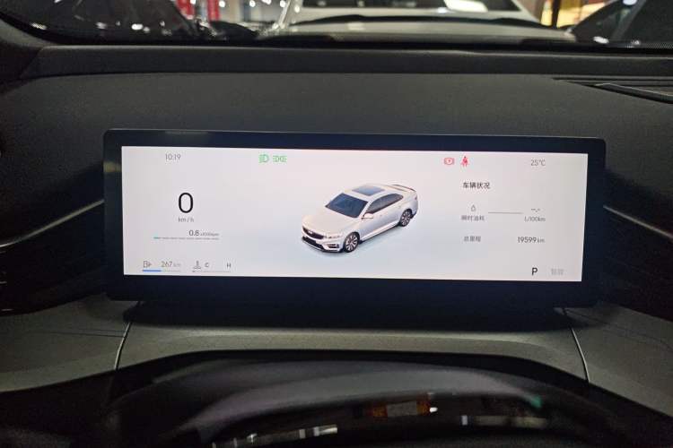 Used Geely Auto Preface 2025 Dongfang Yao 1.5TD Kunlun Edition Instrument Cluster