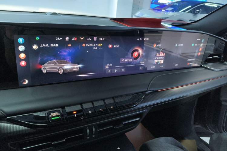 Used Lincoln Z 2022 iKoo Luxury Edition