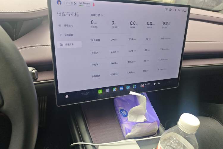 Used Xiaomi Auto SU7 2024 Four-Wheel Drive Ultra-Long Range Advanced Intelligent Driving Max Edition Audio And AC Panel