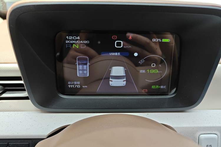 Used Wuling Hongguang MINIEV 2024 3rd Generation 215km Youth Edition
