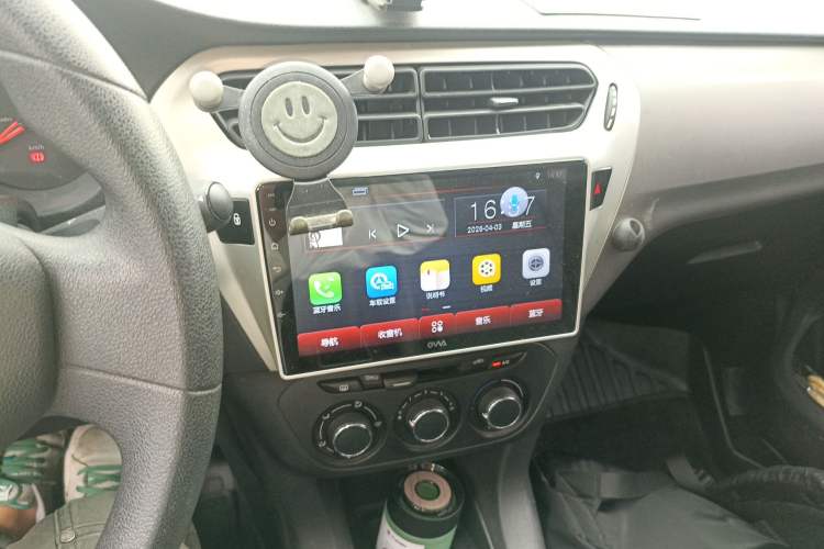 Used Citroen Elysee 2018 Revised Version 1.6L Manual Fashion Edition Audio And AC Panel