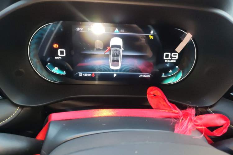 Used Roewe i5 2021 1.5L CVT Diamond Edition