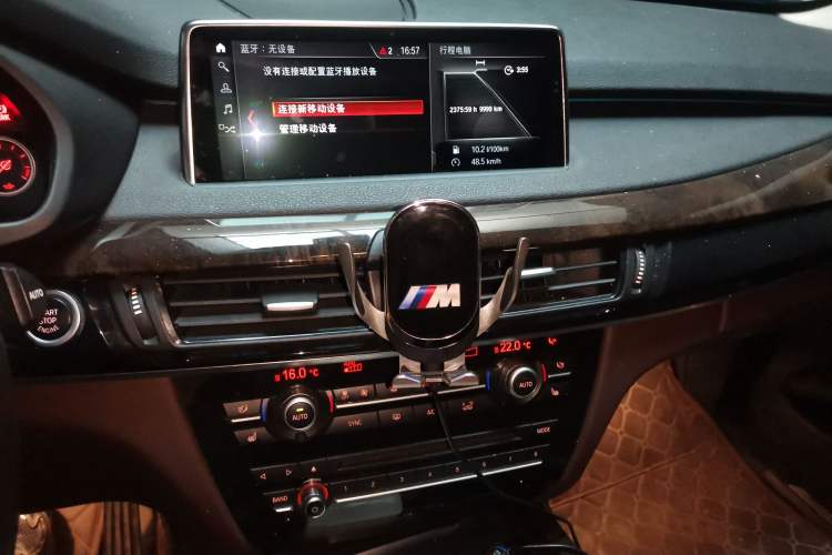 Used BMW X5 2018 xDrive28i
