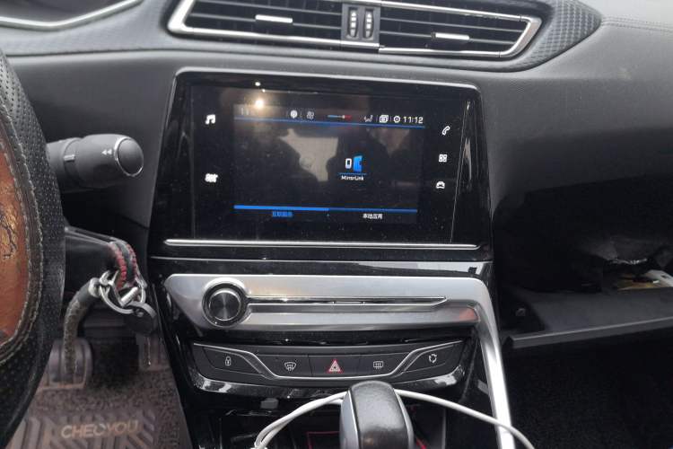 Used Peugeot 308 2018 230THP Automatic Luxury Edition Audio And AC Panel