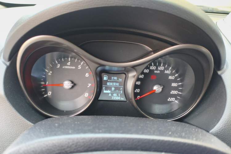 Used Haima S5 2014 1.6L Manual ZhiZun Version