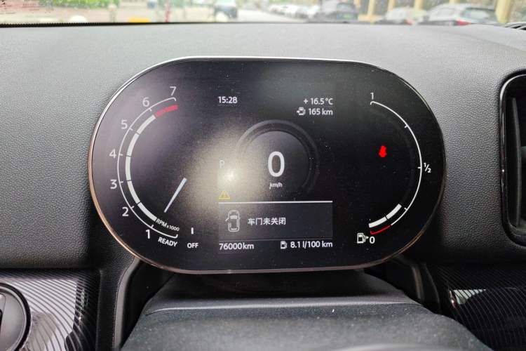 Used MINI Countryman 2021 1.5T COOPER Connoisseur Instrument Cluster