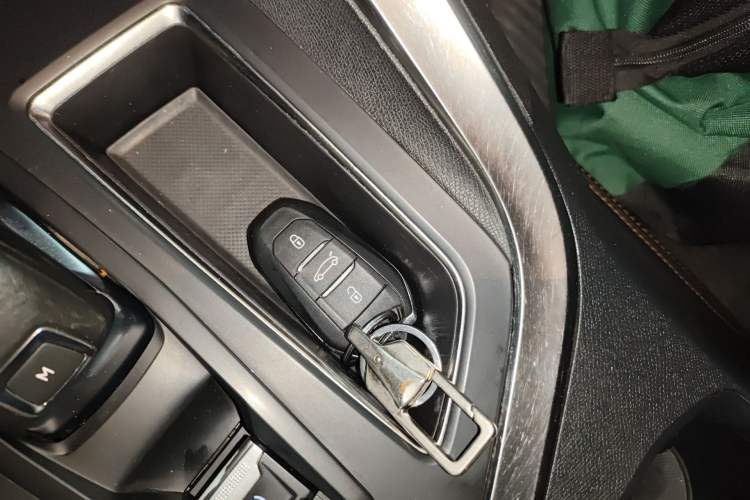 Used Peugeot 4008 2018 350THP Elite Edition Vehicle Key