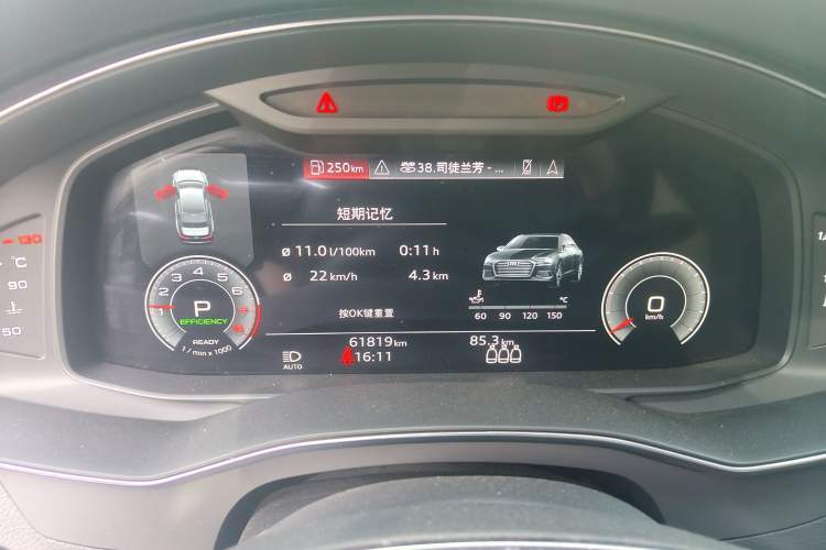 Used Audi A6L 2021 45 TFSI quattro Prestige Dynamic Edition