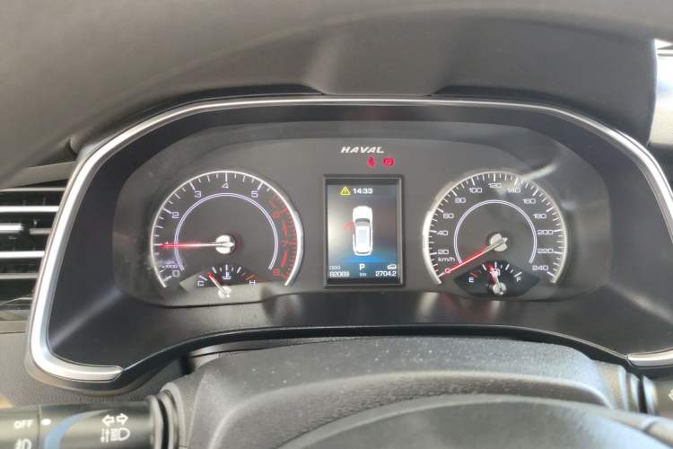 Used Haval H6 2021 1.5T Automatic Urban Edition