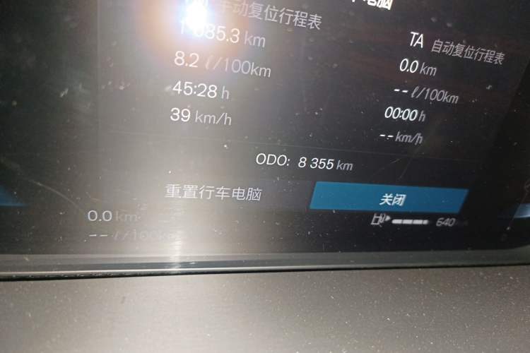 Used Volvo XC60 2023 B5 4x4 Smart Luxury Edition
