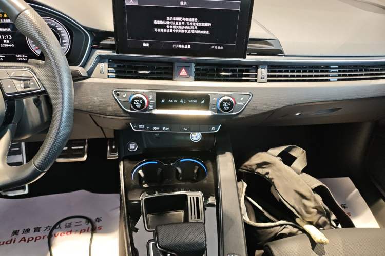 Used Audi A4L 2024 40 TFSI Luxury Dynamic Edition Audio And AC Panel