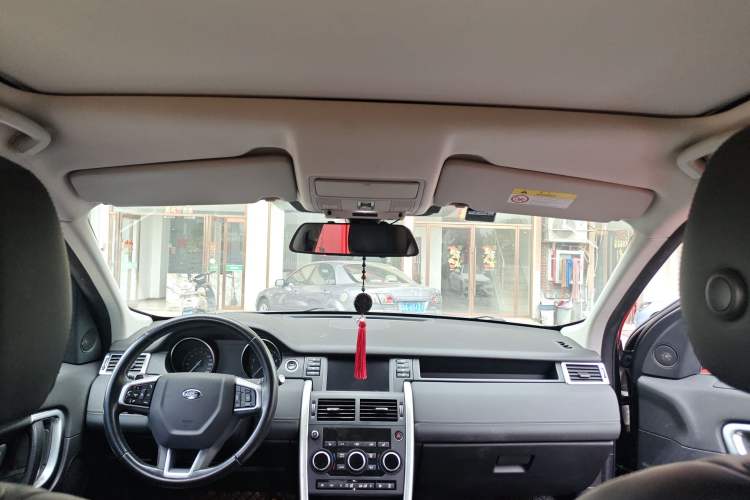 Used Land Rover Discovery Sport 2017 2.0T HSE Headliner