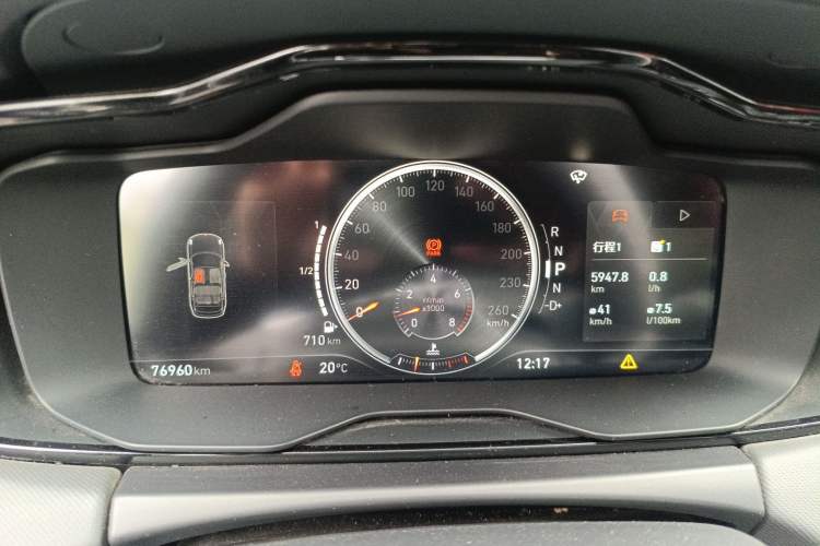 Used Lynk & Co 01 2019 2.0T Two-Wheel-Drive Version China VI Standard
