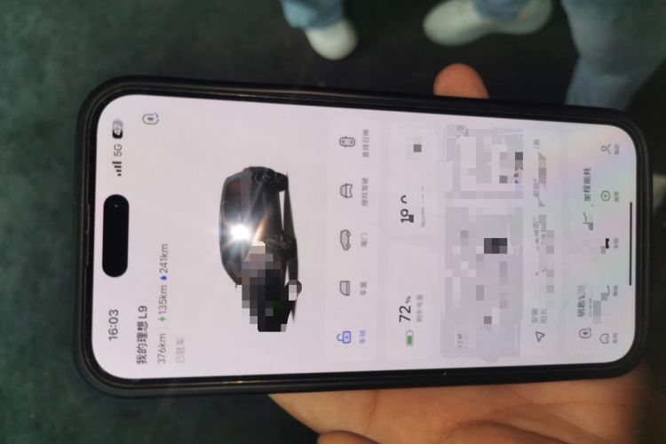 Used Li Auto L9 2022 Max model
