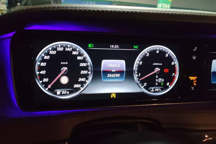 Used Mercedes-Benz S-Class 2016 S 320 L Business Model
