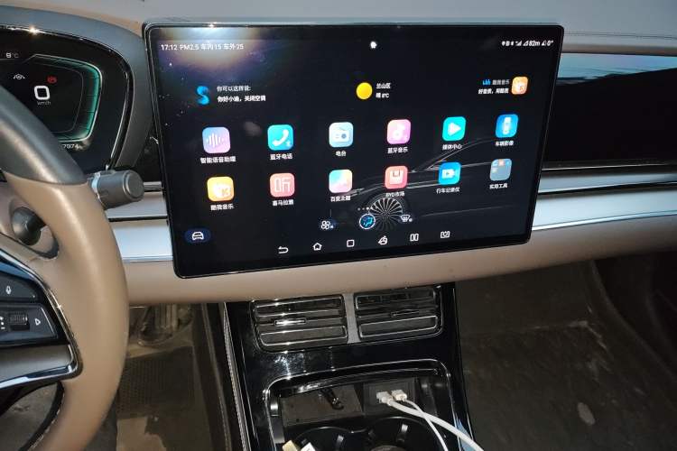 Used BYD Han 2021 EV Standard Range Luxury Model Audio And AC Panel