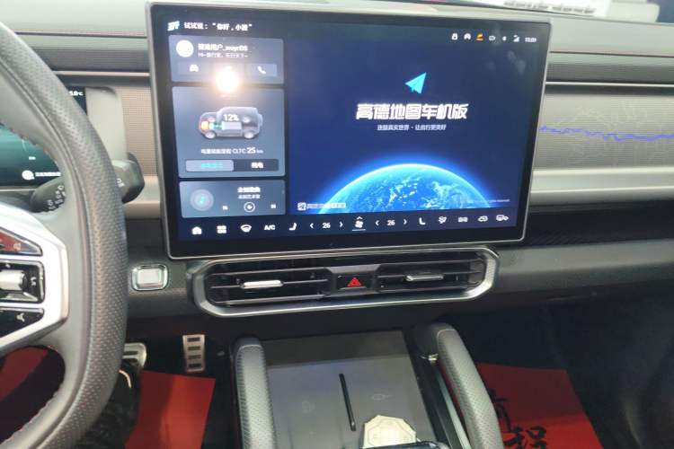 Used JETOUR Shanhai Traveler C-DM 2024 C-DM 208KM Mountain & Wilderness Edition Audio And AC Panel